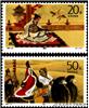 20120323/1994-10昭君出塞      T.jpg